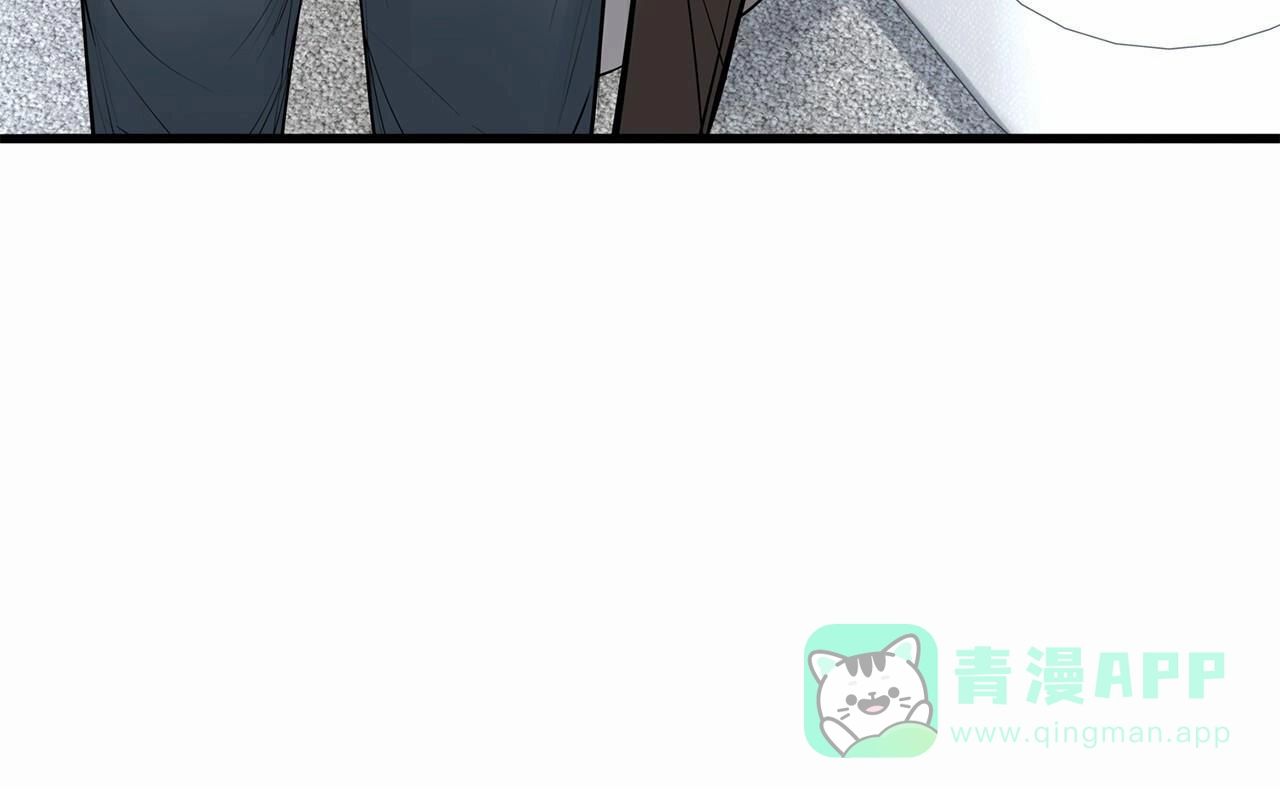《逐浪冲刺》第18话 第6页