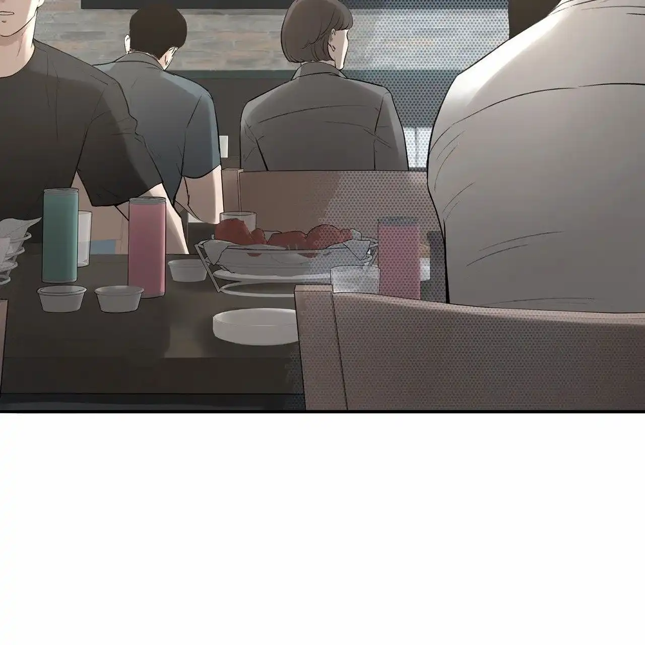 《逐浪冲刺》第3话 第53页