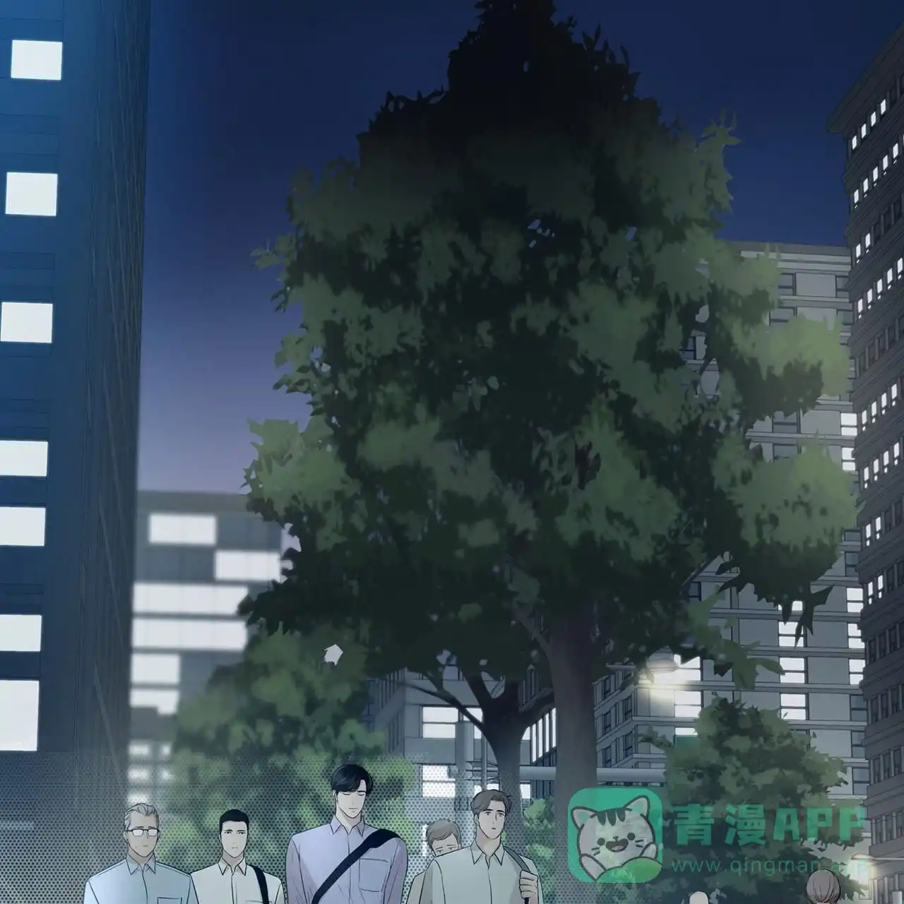 《逐浪冲刺》第6话 第6页