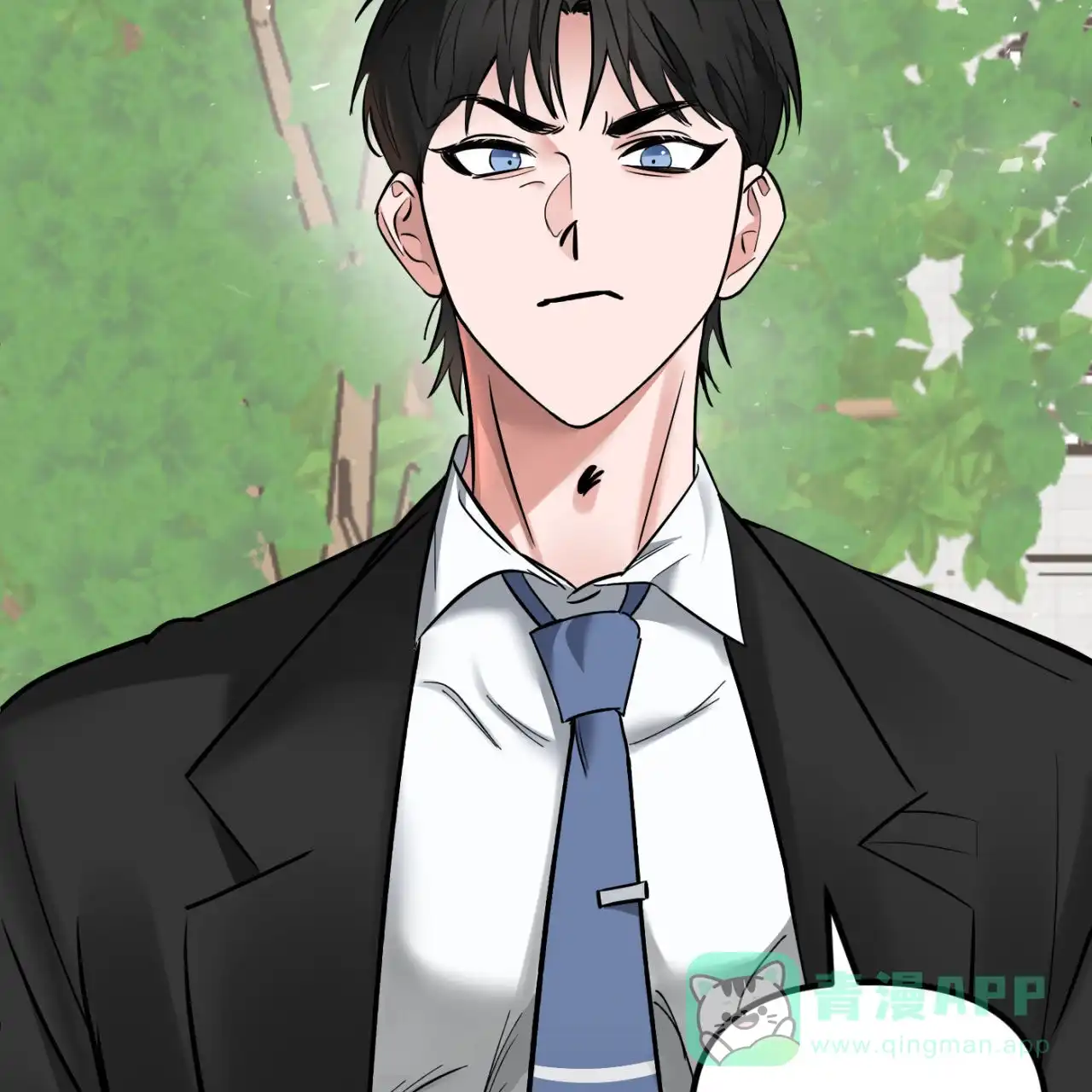 《竹马的春天》第1话 第6页