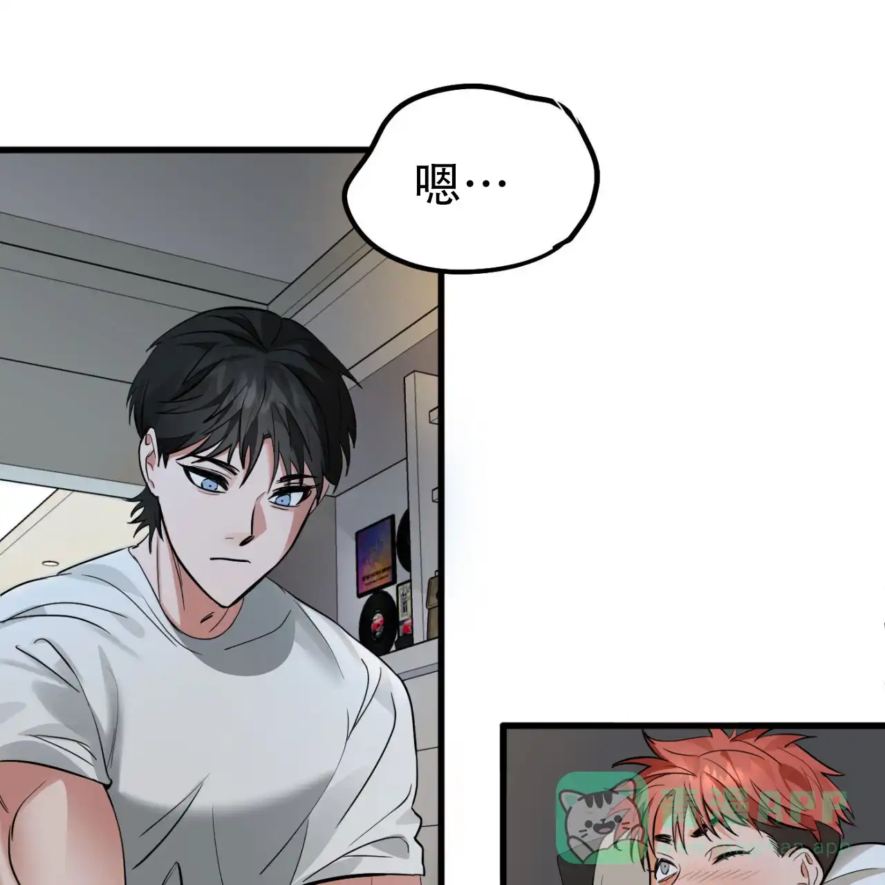 《竹马的春天》第4话 第26页