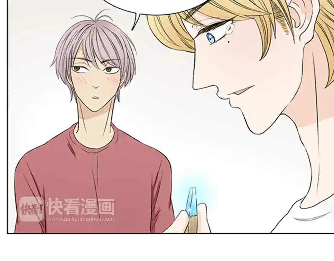 《竹马摇尾巴》第3话 你是我生命中最重要的人 第38页