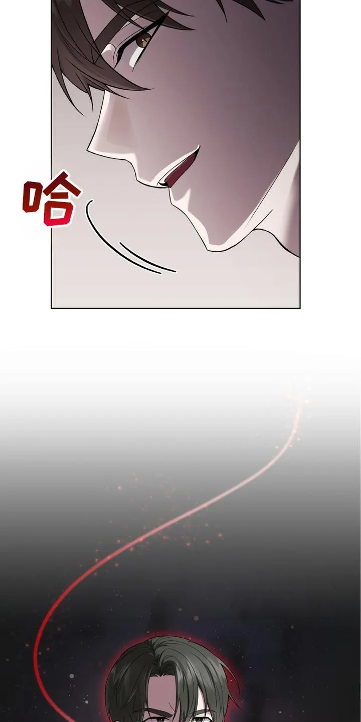 《捉鬼直播间》第10话 第5页