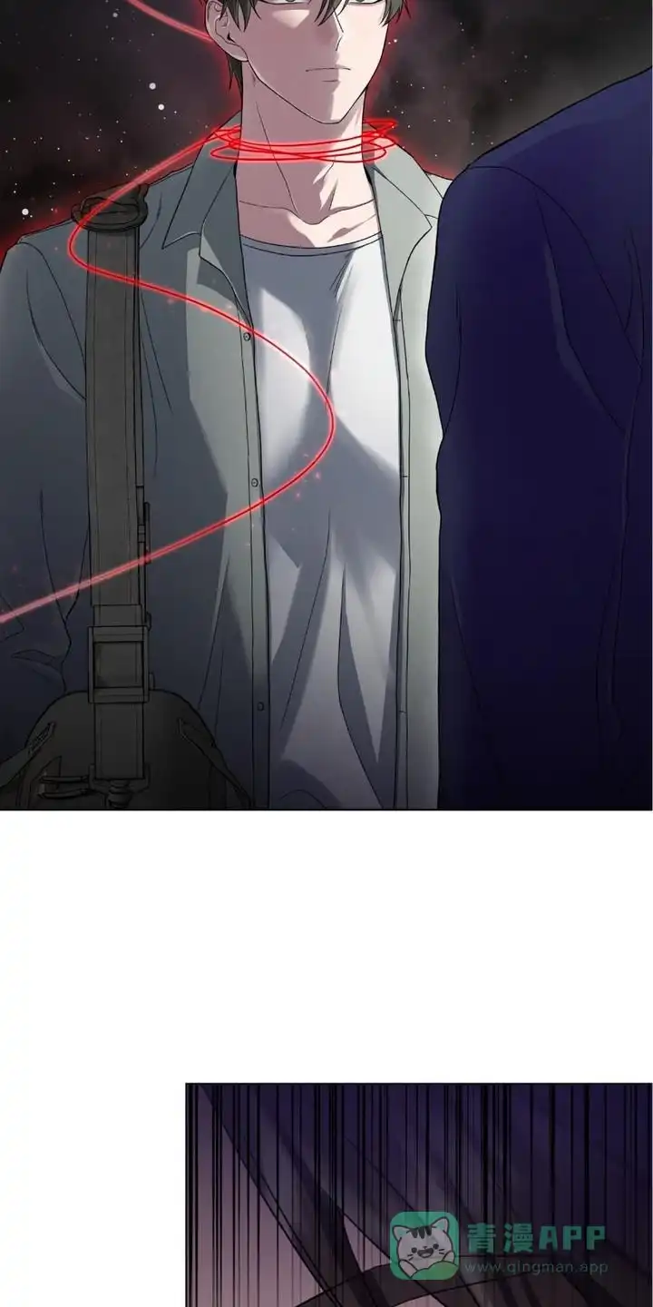 《捉鬼直播间》第10话 第6页