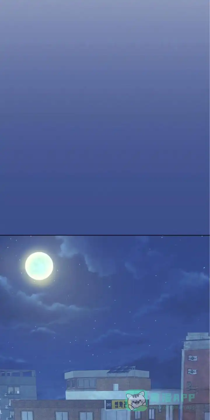 《捉鬼直播间》第11话 第21页