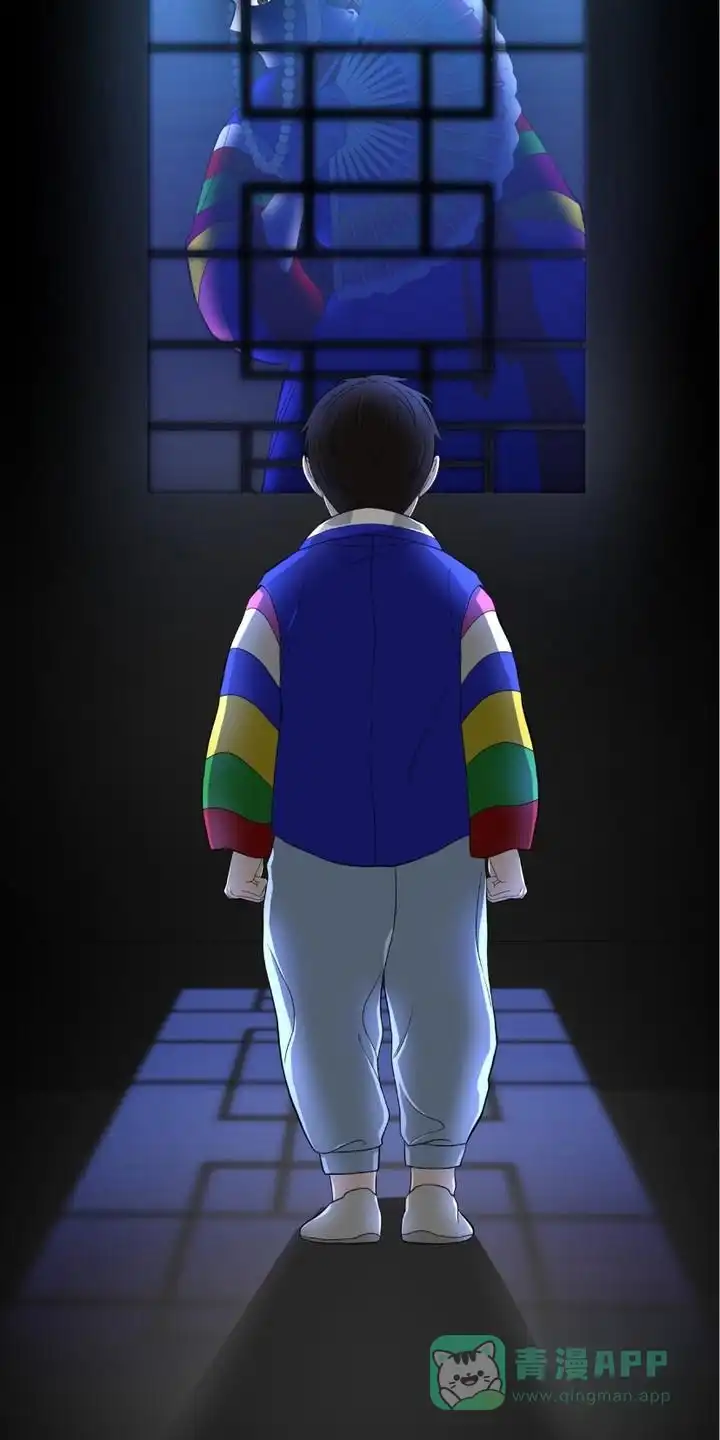 《捉鬼直播间》第12话 第21页