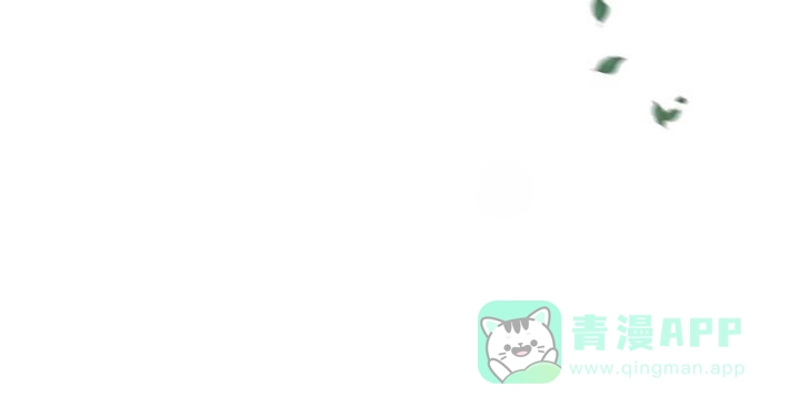 《捉鬼直播间》第16话 第26页