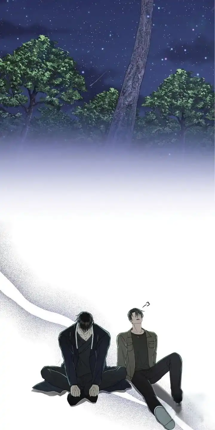 《捉鬼直播间》第20话 第12页
