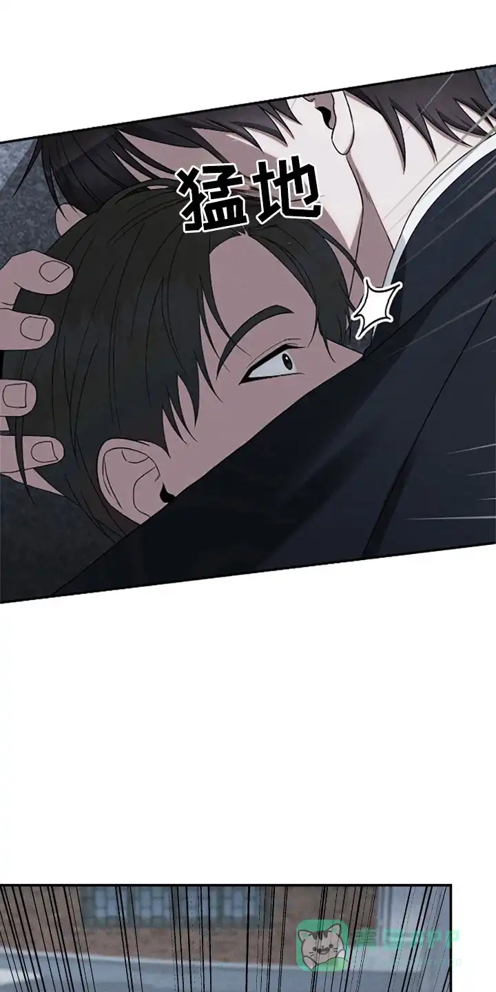 《捉鬼直播间》第33话 第1页