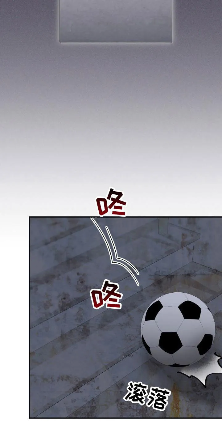 《捉鬼直播间》第38话 第27页