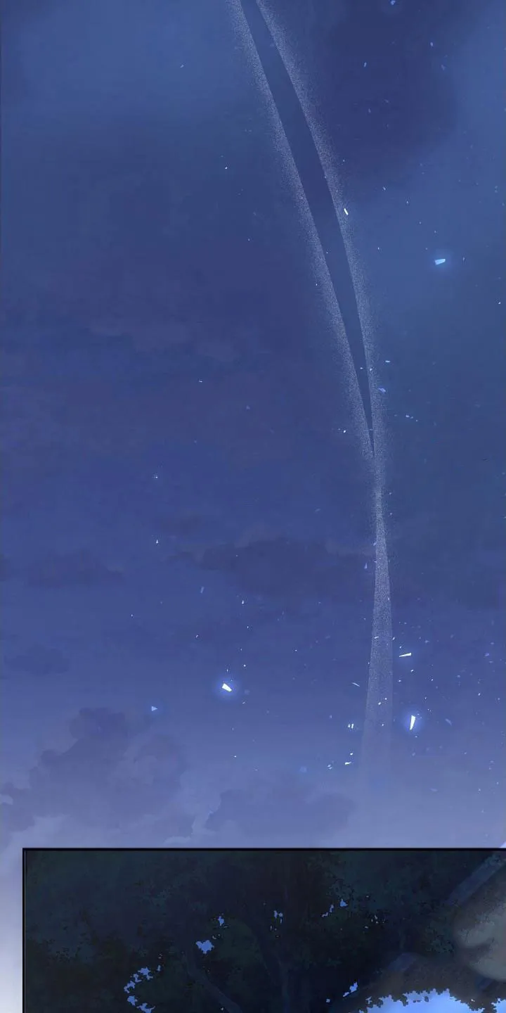 《捉鬼直播间》第43话 第7页