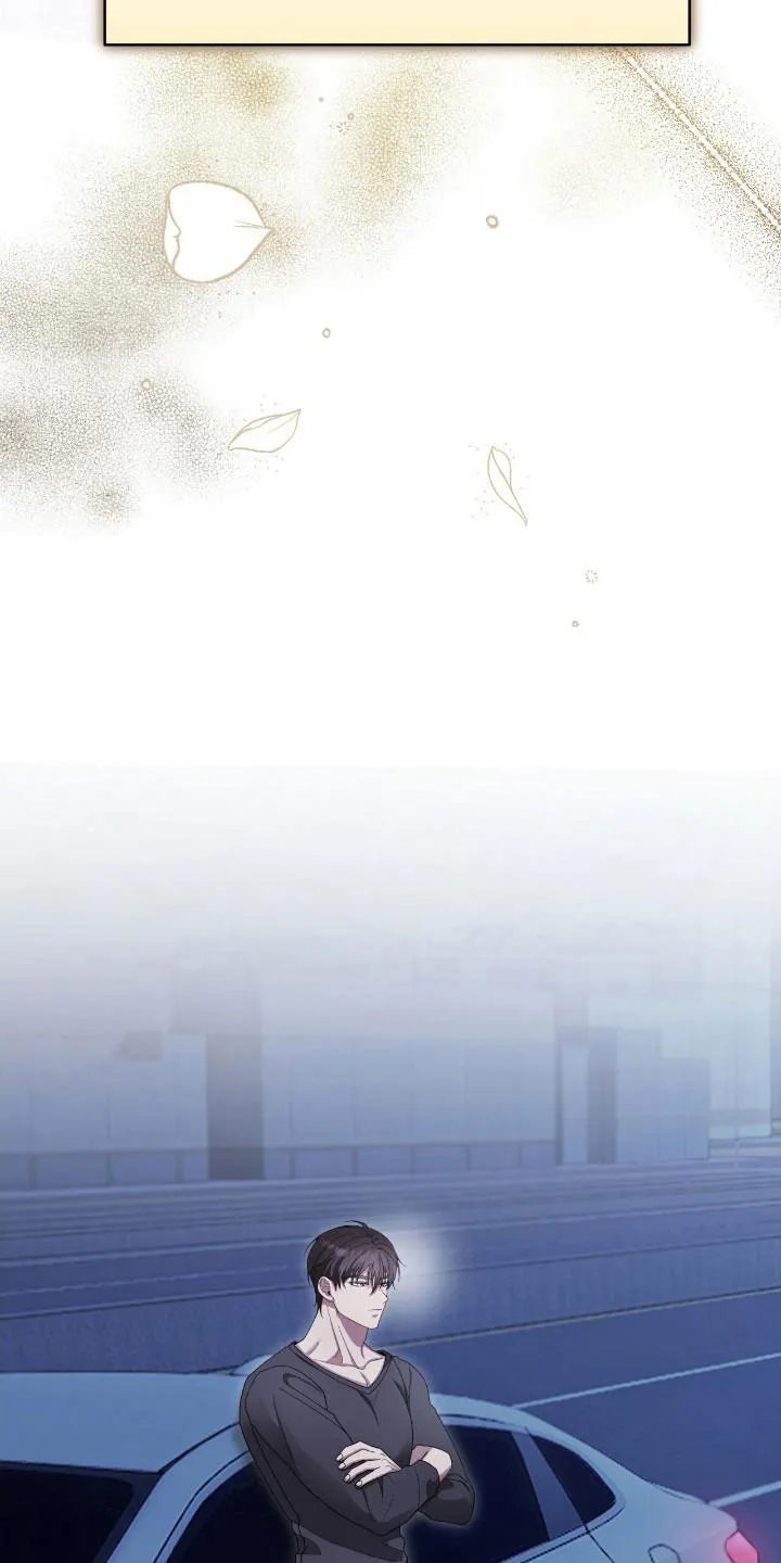 《捉鬼直播间》第44话 第22页