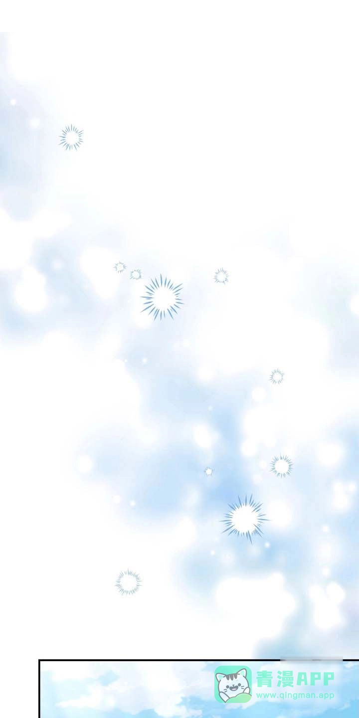 《捉鬼直播间》第57话 第1页