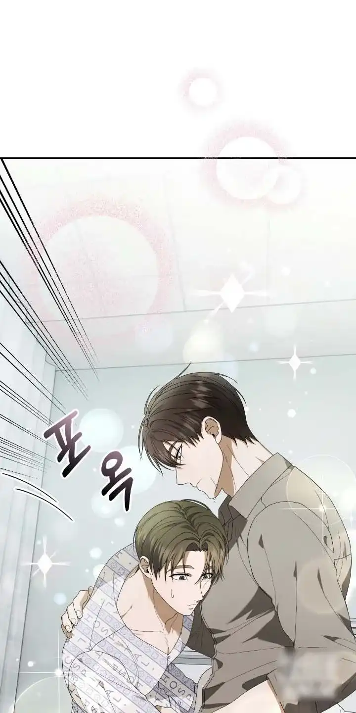 《捉鬼直播间》第58话 第19页