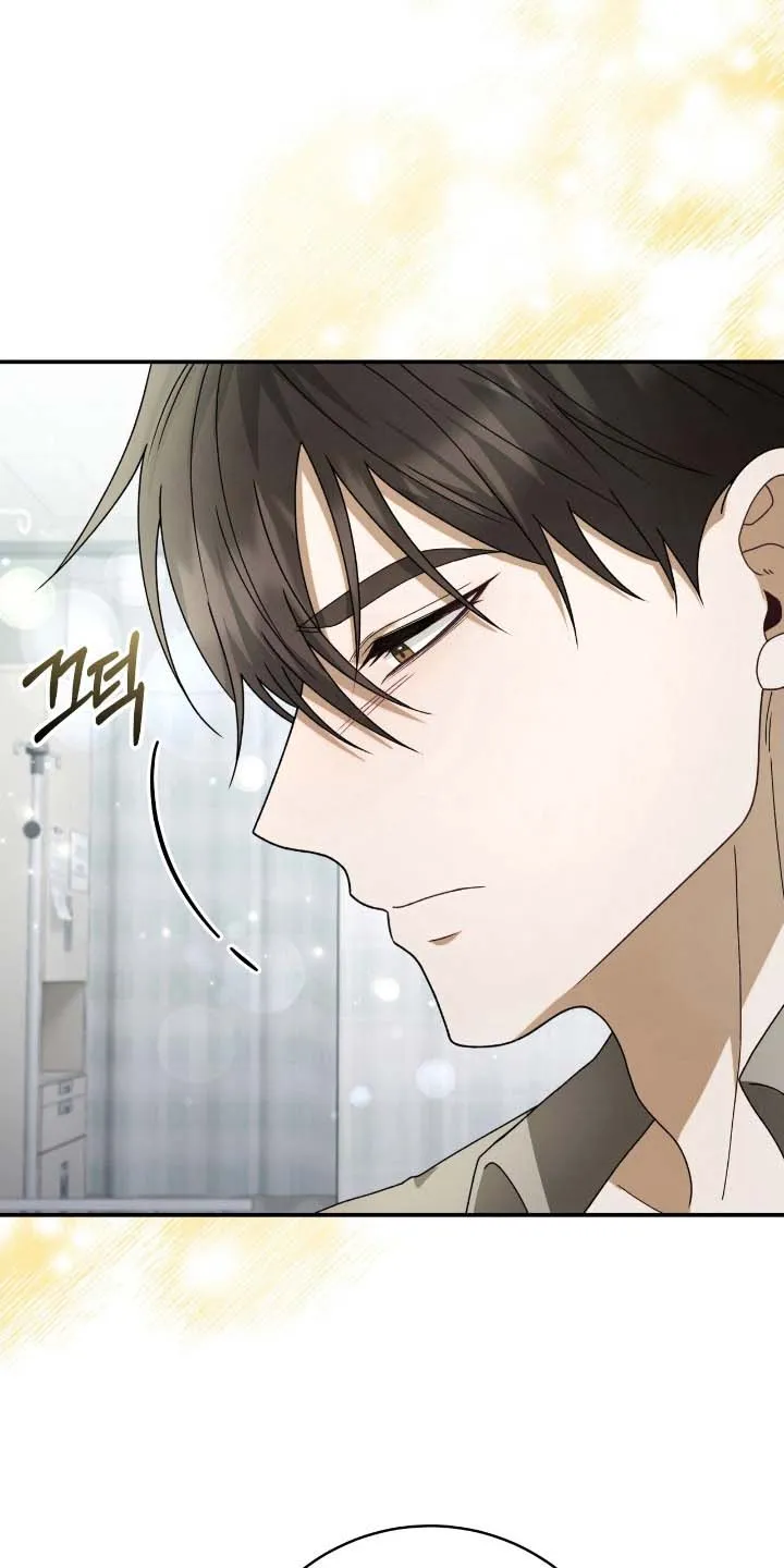 《捉鬼直播间》第58话 第22页