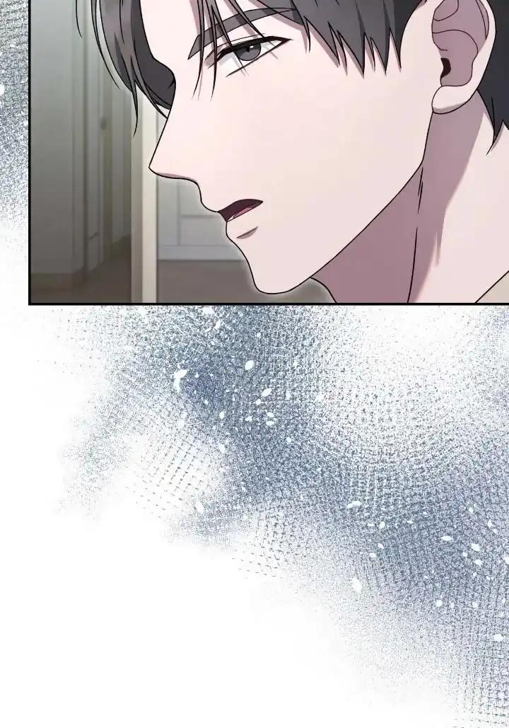 《捉鬼直播间》第61话 第14页