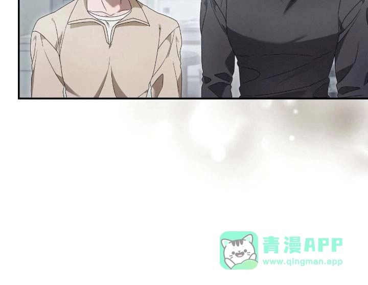 《捉鬼直播间》第63话 第16页