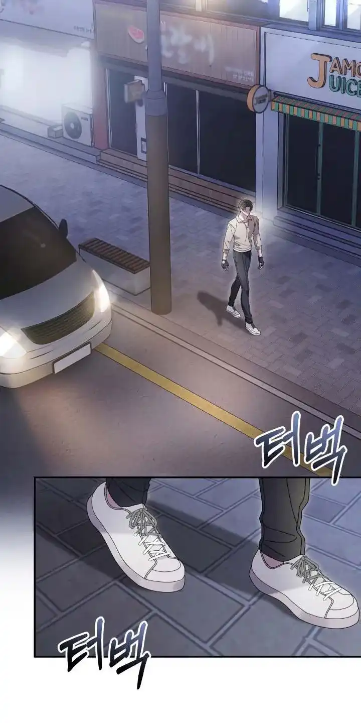 《捉鬼直播间》第64话 第15页