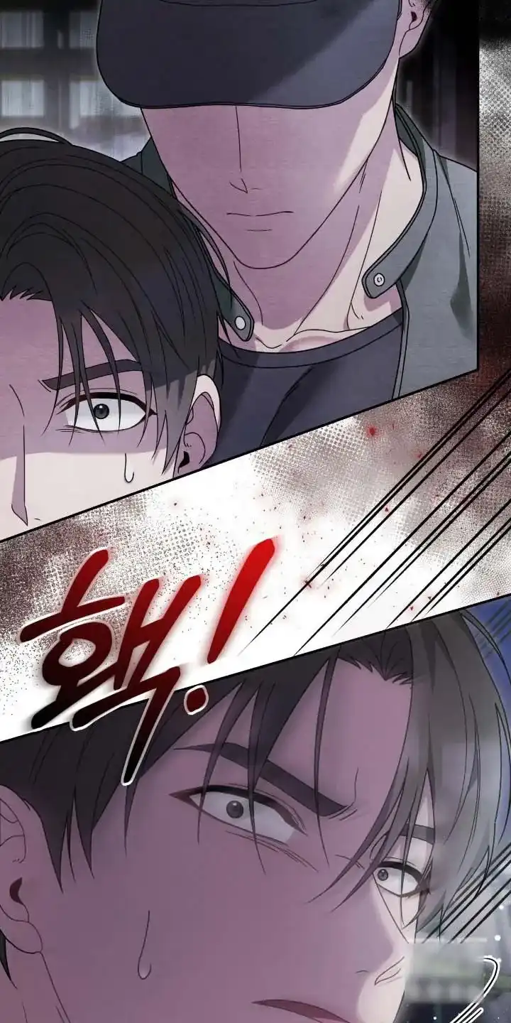《捉鬼直播间》第64话 第19页