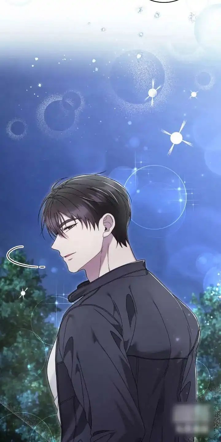 《捉鬼直播间》第67话 第2页