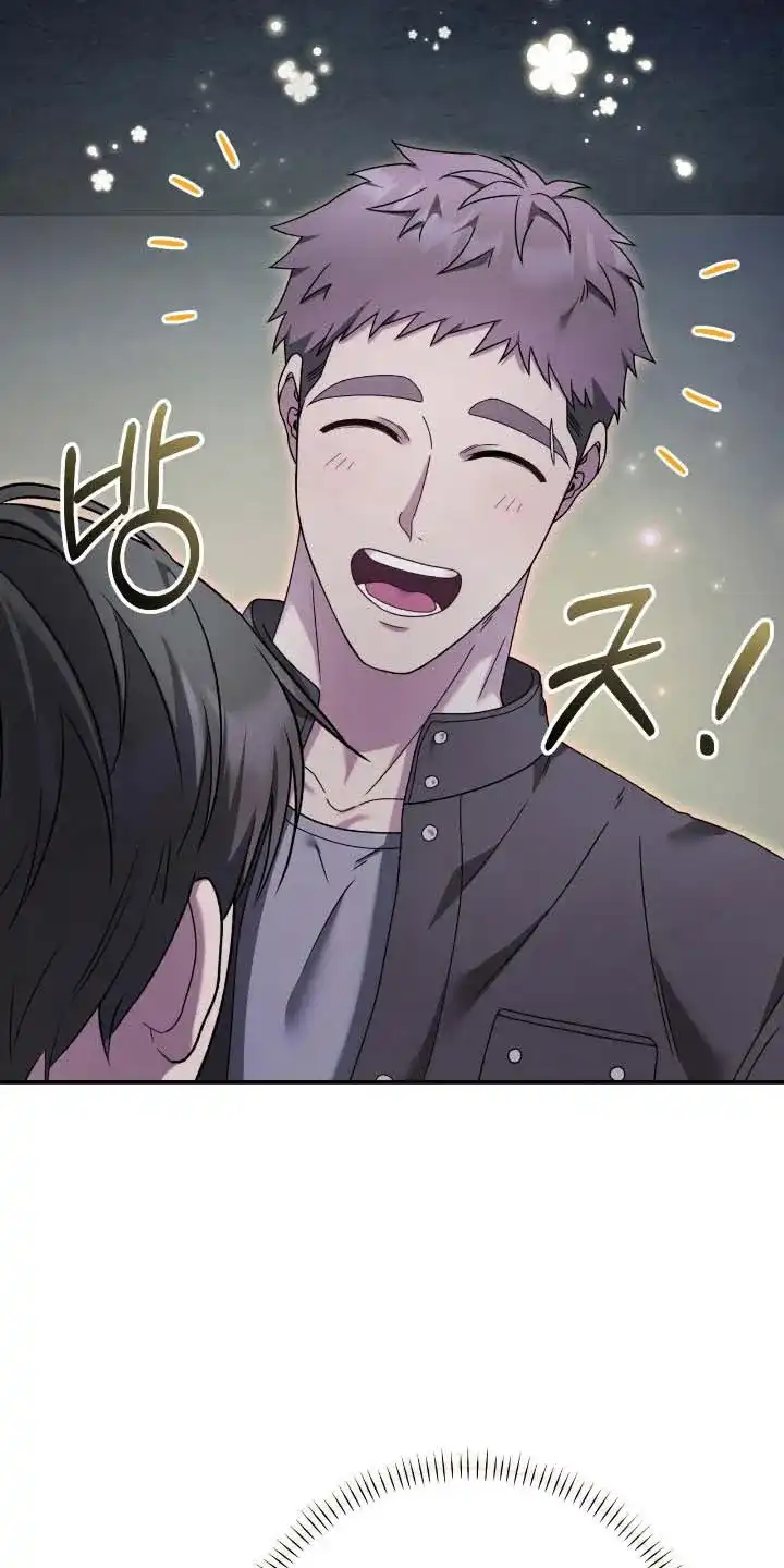 《捉鬼直播间》第68话 第25页