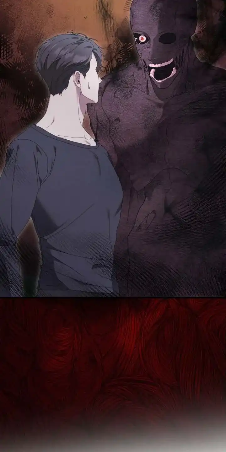 《捉鬼直播间》第72话 第17页