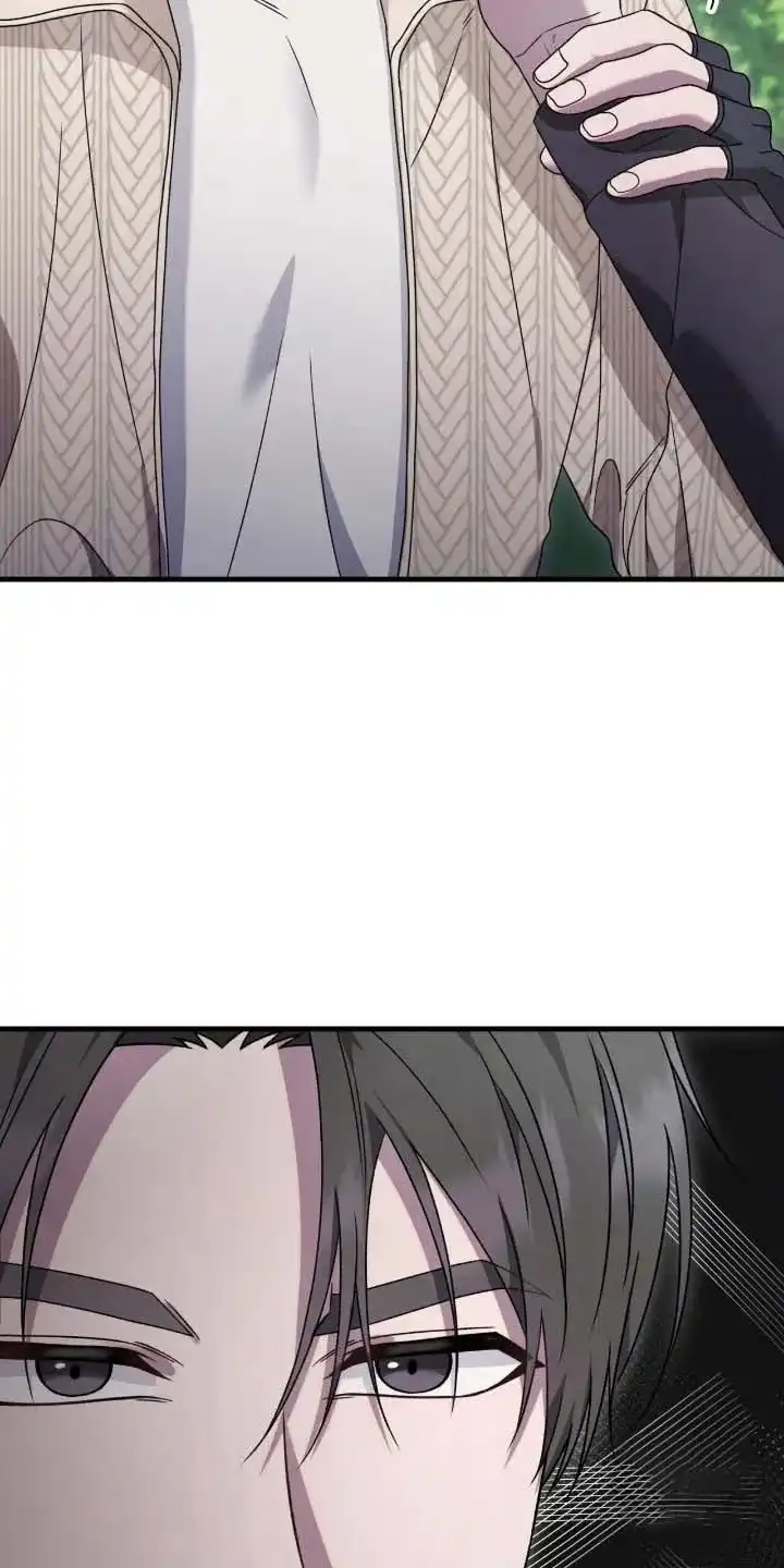 《捉鬼直播间》第73话 第13页