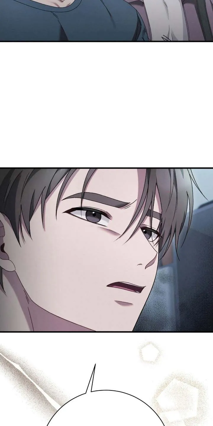 《捉鬼直播间》第77话 第14页