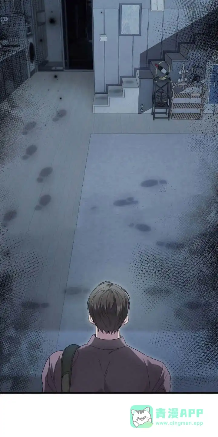 《捉鬼直播间》第77话 第11页