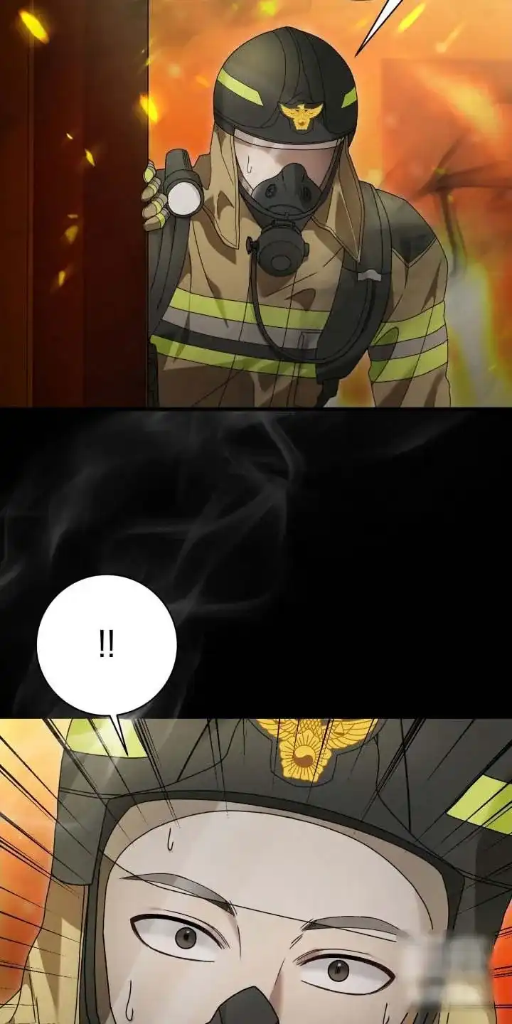 《捉鬼直播间》第77话 第20页