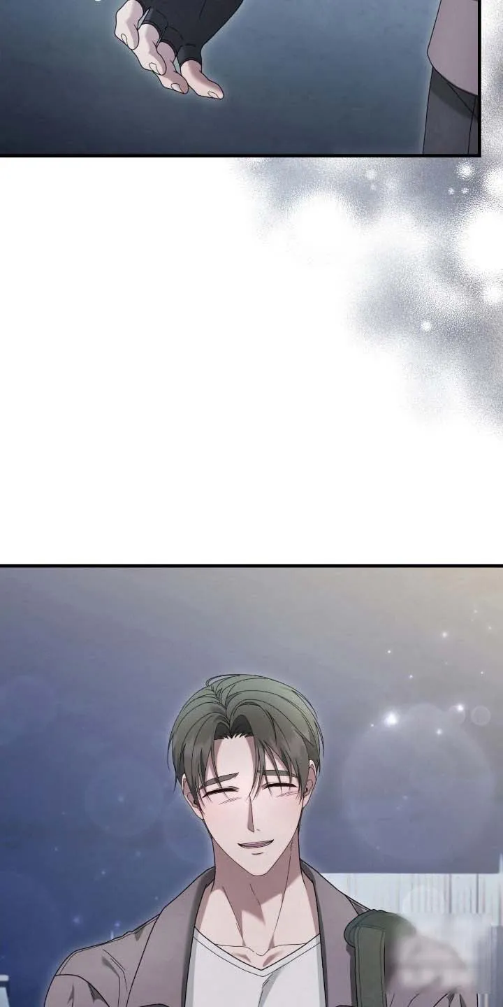 《捉鬼直播间》第78话 第7页