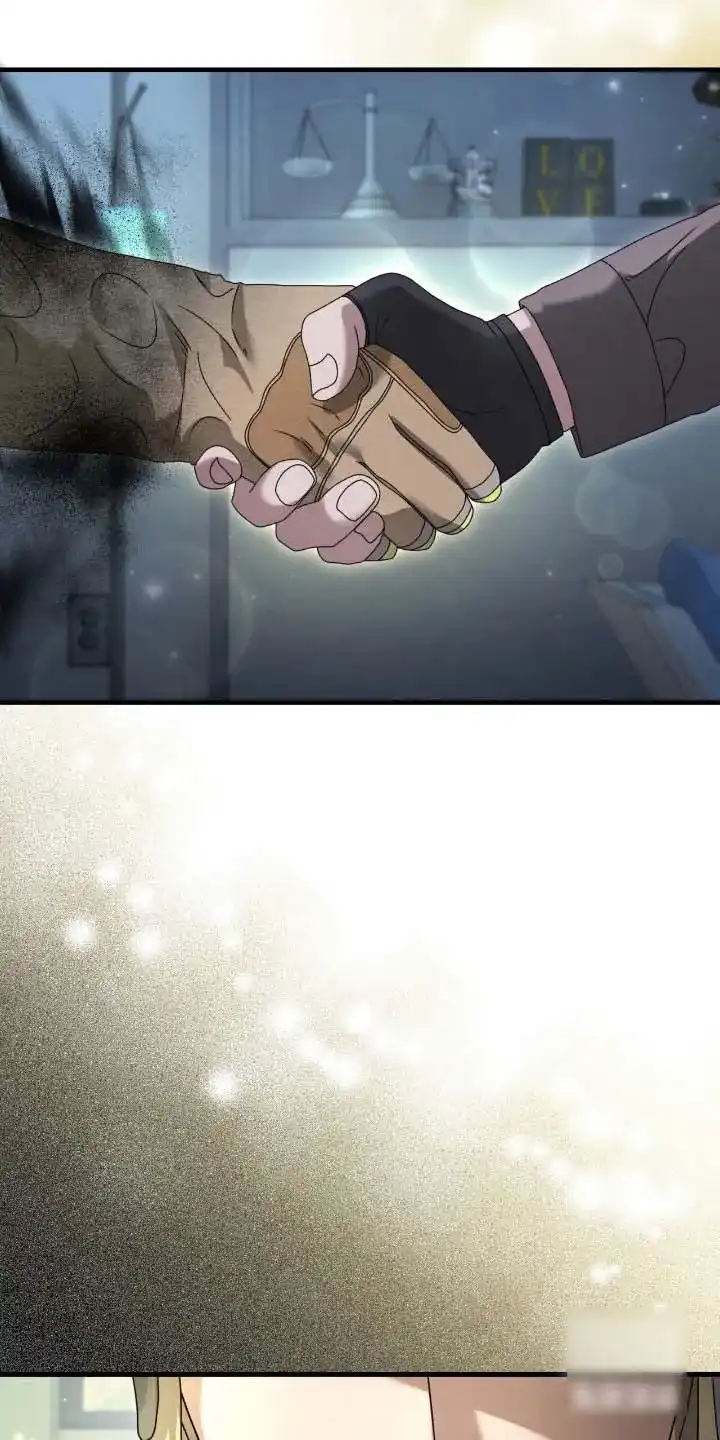 《捉鬼直播间》第78话 第10页