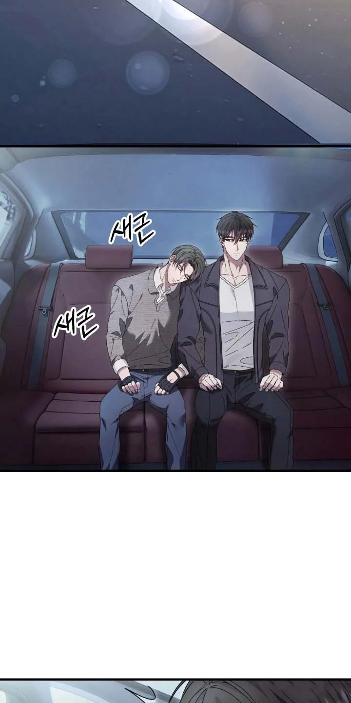 《捉鬼直播间》第80话 第30页