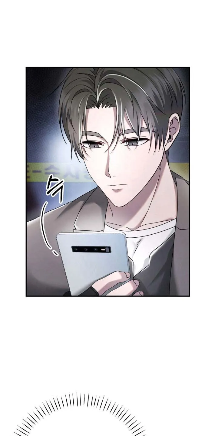 《捉鬼直播间》第85话 第18页