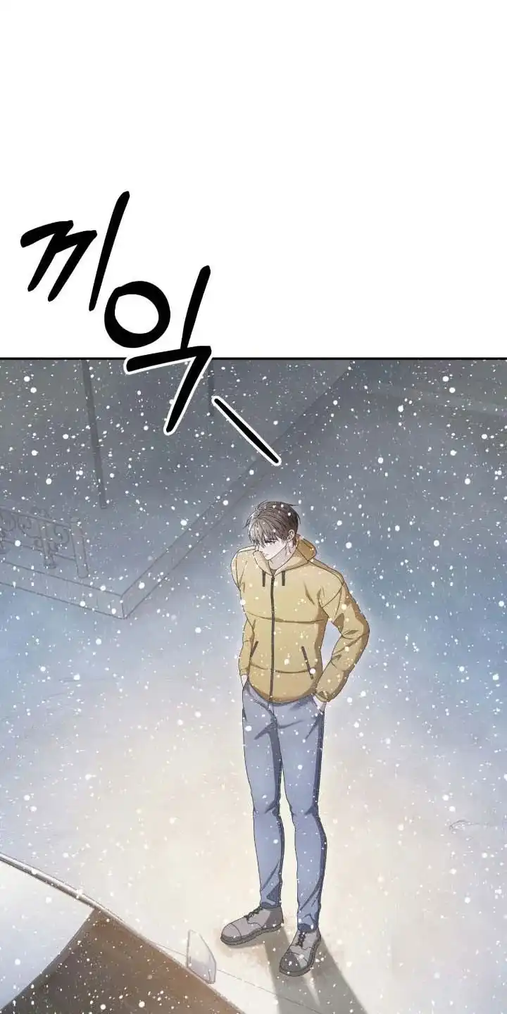 《捉鬼直播间》第86话 第5页