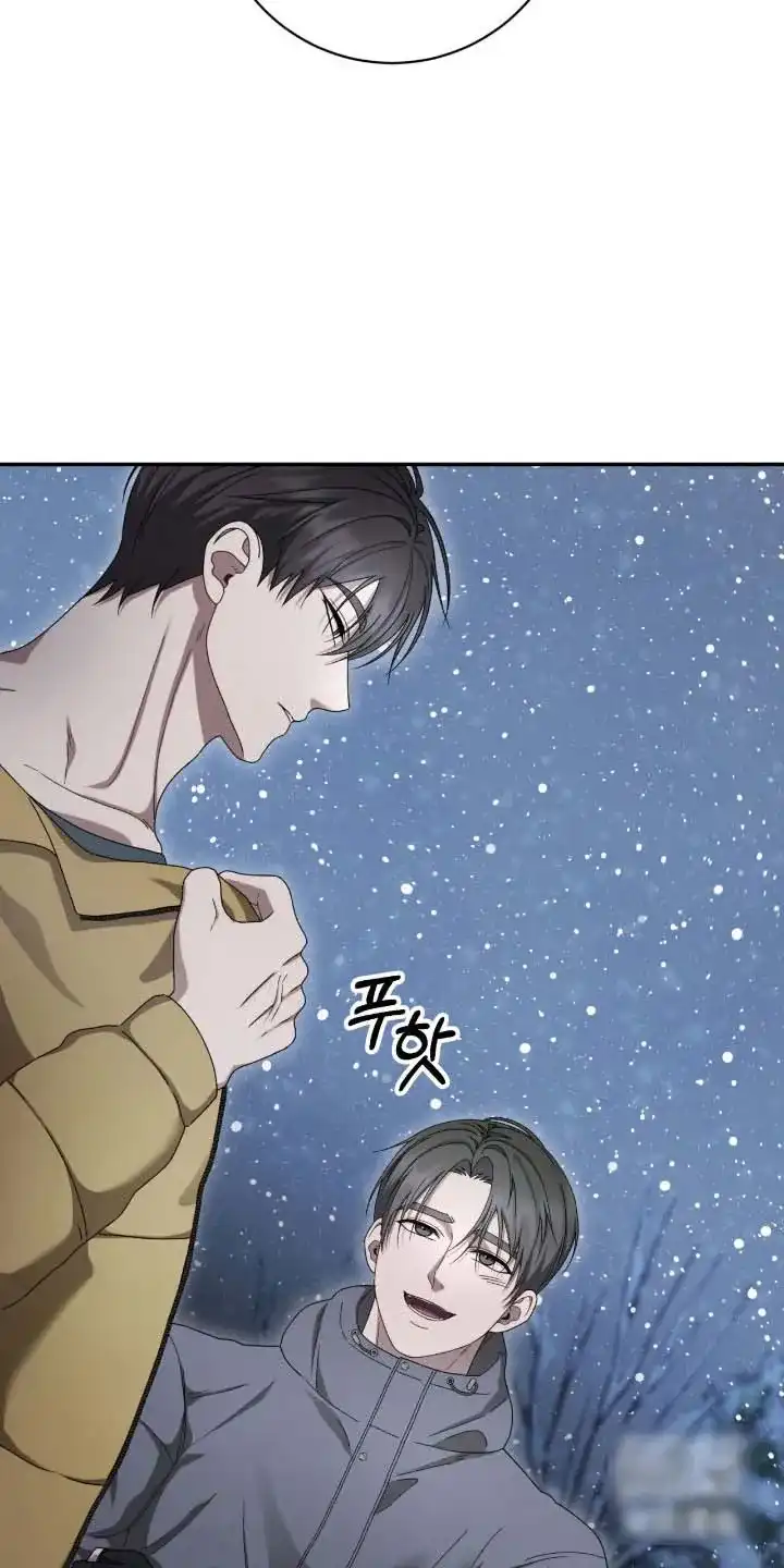 《捉鬼直播间》第86话 第30页