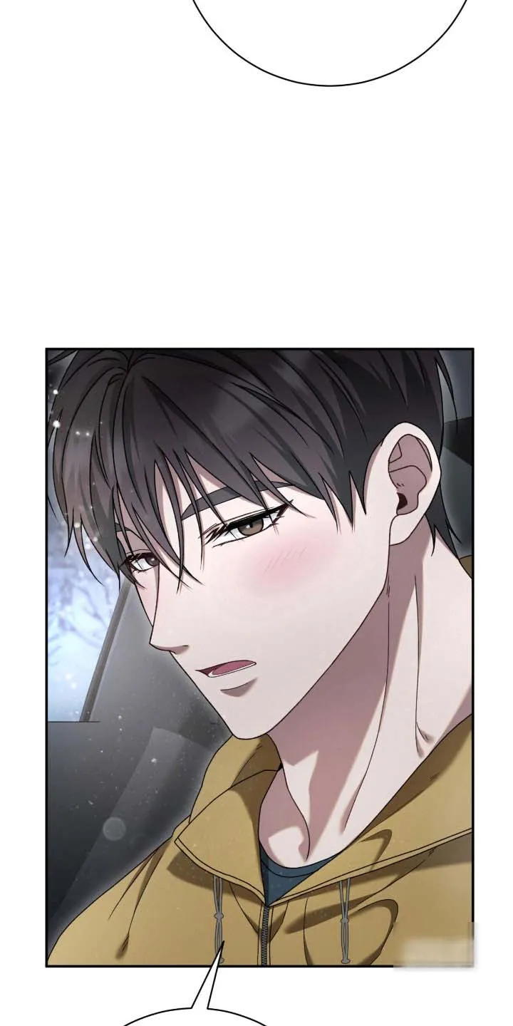 《捉鬼直播间》第87话 第13页