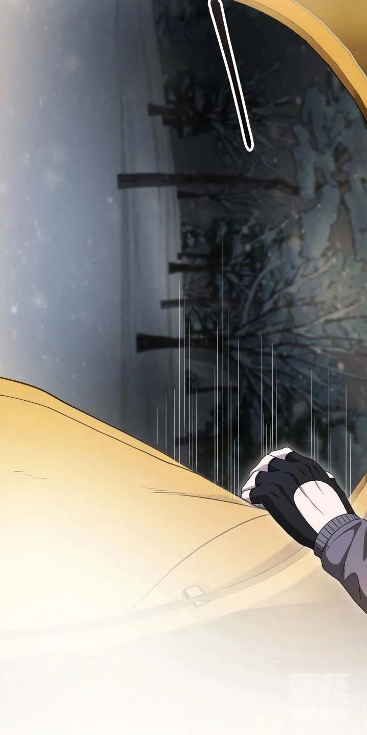 《捉鬼直播间》第89话 第32页