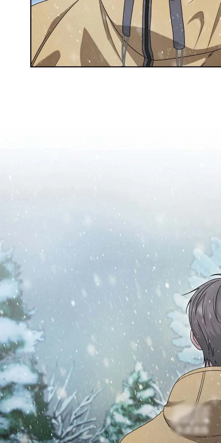 《捉鬼直播间》第89话 第37页