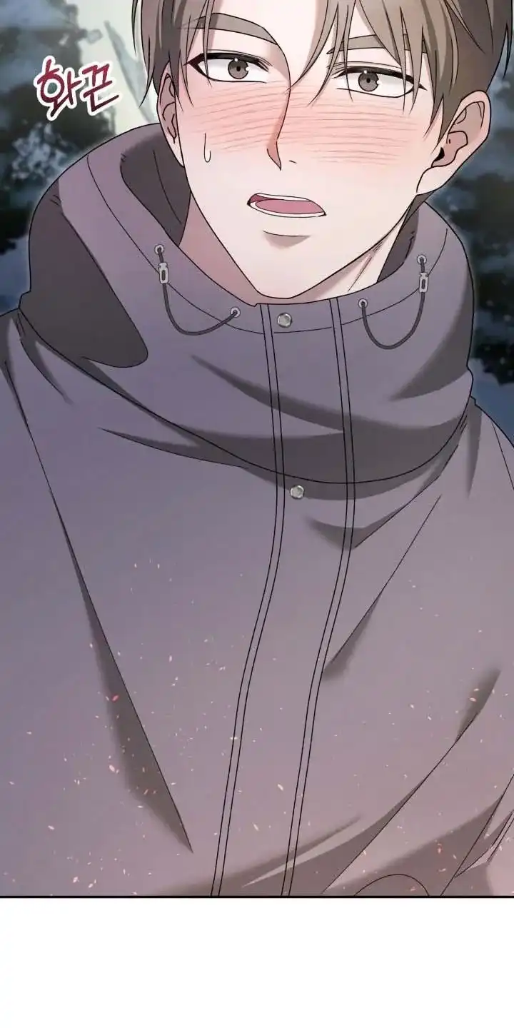 《捉鬼直播间》第91话 第22页