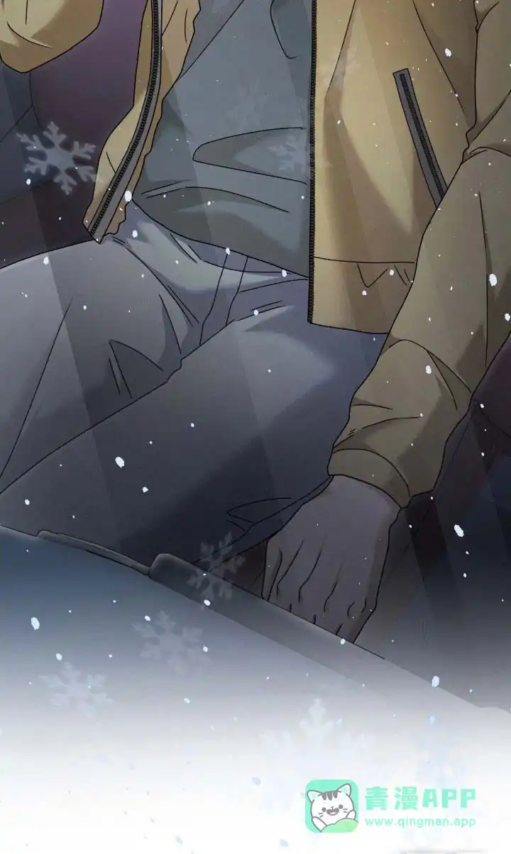 《捉鬼直播间》第91话 第36页