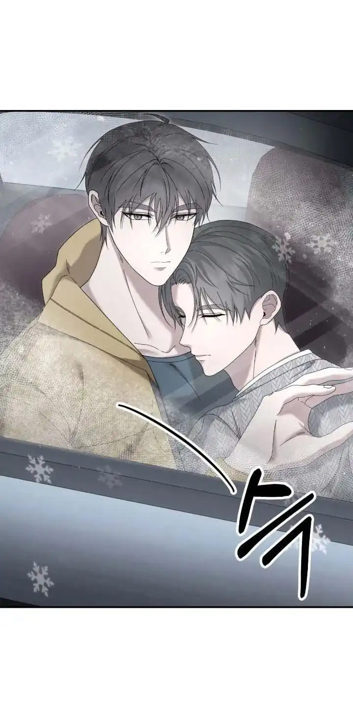 《捉鬼直播间》第92话 第24页