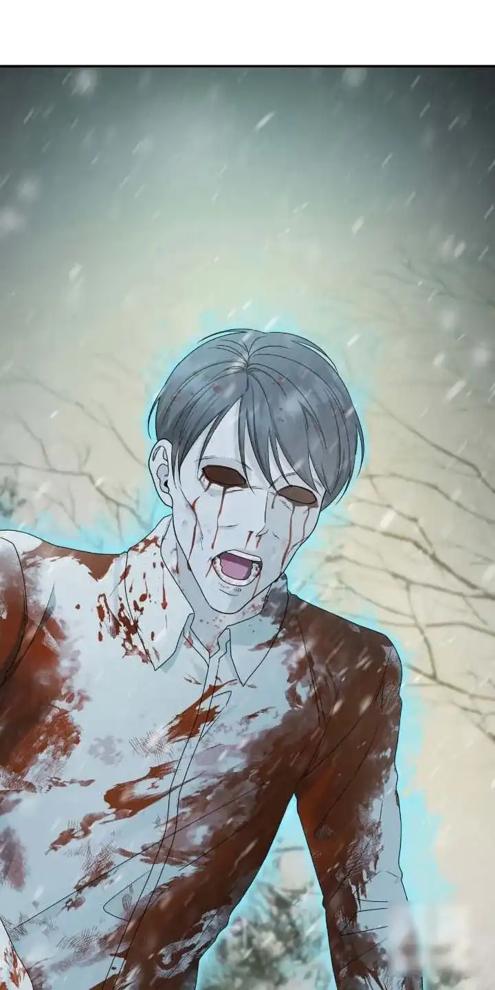 《捉鬼直播间》第93话 第40页
