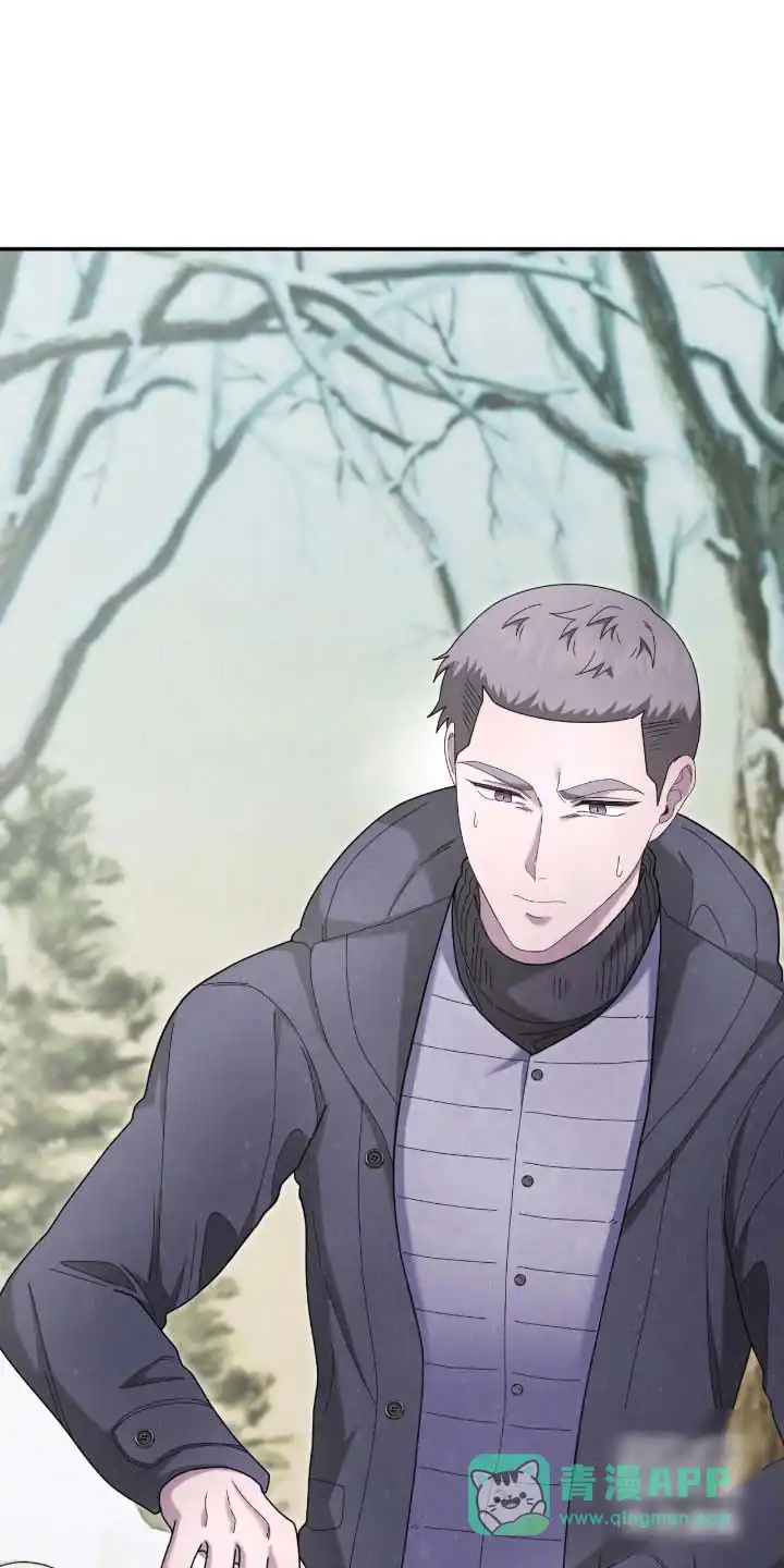 《捉鬼直播间》第94话 第11页