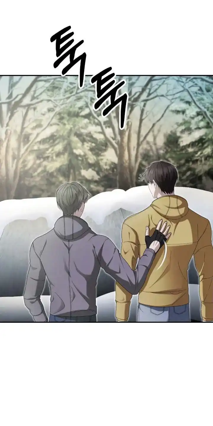 《捉鬼直播间》第94话 第20页