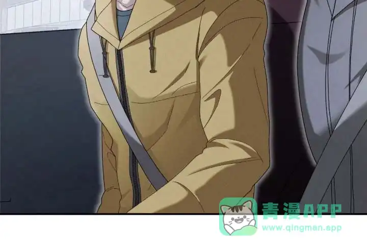 《捉鬼直播间》第94话 第36页
