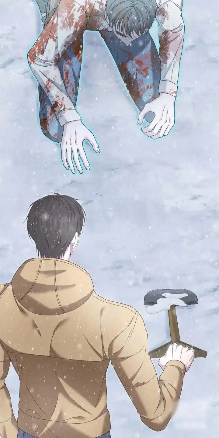 《捉鬼直播间》第94话 第3页