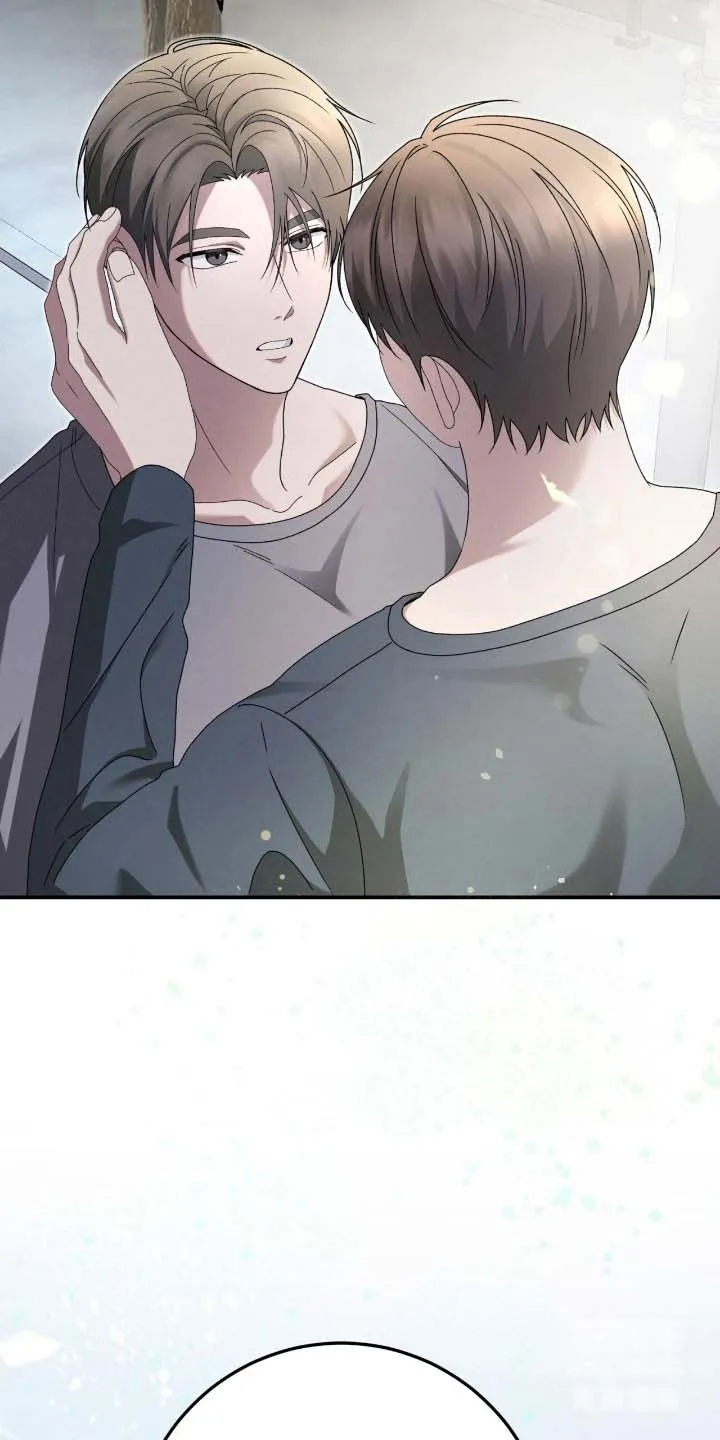 《捉鬼直播间》第96话 第14页