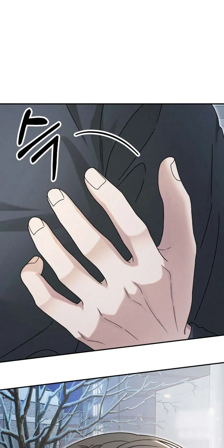 《捉鬼直播间》第96话 第9页