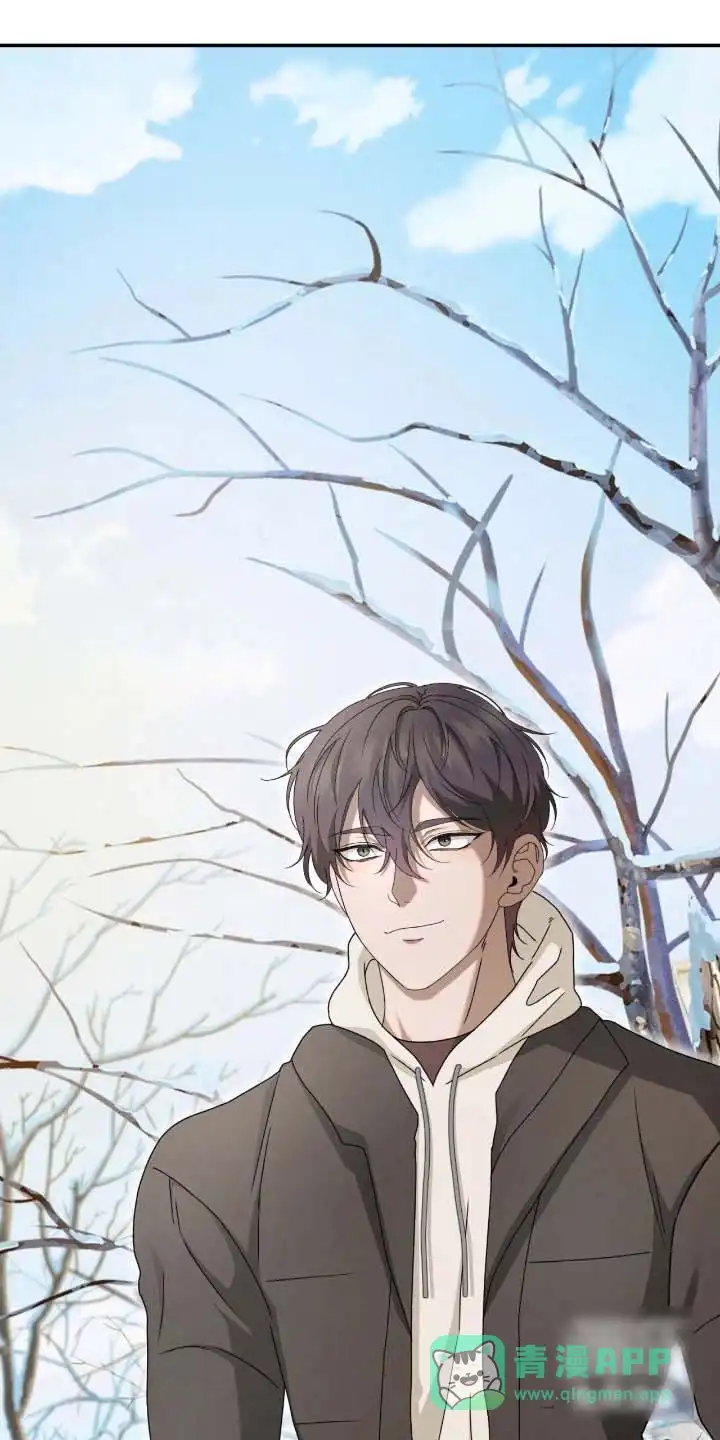 《捉鬼直播间》第97话 第16页